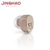 2019 New Arrival China Light Weight Hearing Aid Machine For Deaf-Aid