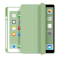 

For New iPad 10.2 inch 7th Gen 2019 Case With Pencil Holder Slim Tri-fold PU Leather Smart Cover Wake Up Sleep Function Pen Slot