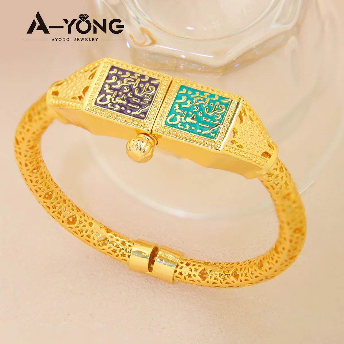 

Ayong Jewelry Arabic Letter Bracelet 24k Plated Gold Bangles Dubai Arabic Designs Bracelets & Bangles