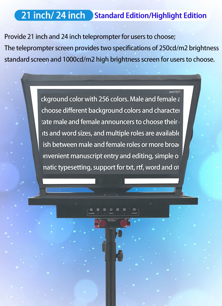 Folding Teleprompter For Live Broadcast Studio 24 Inch Dual Screen