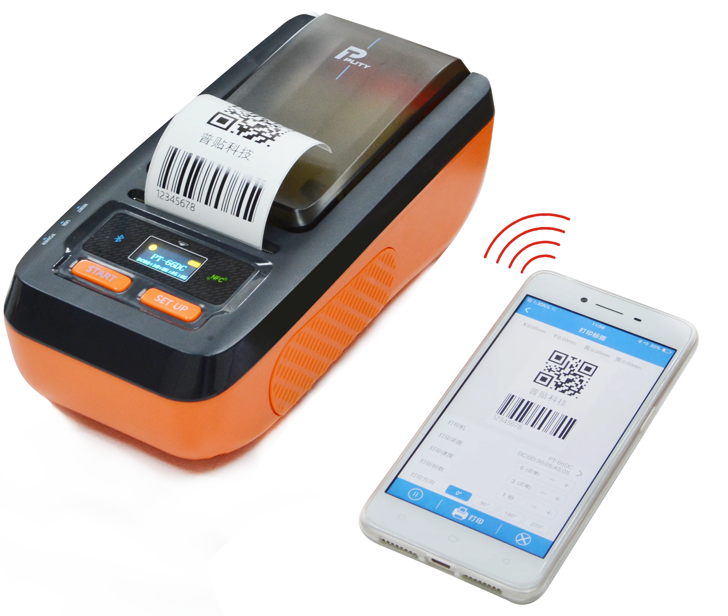 

Thermal Transfer Printer High Speed Printing Portable pt66dc label printer