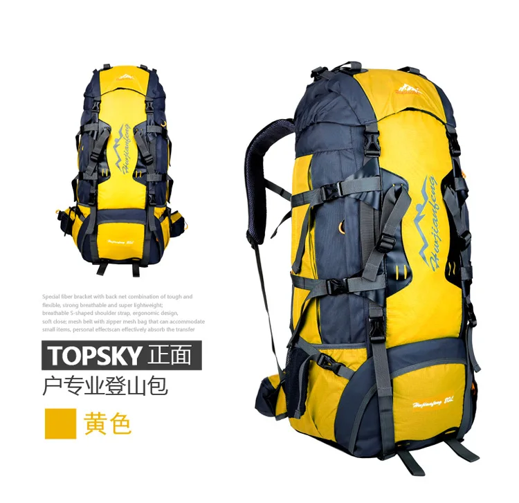 

outdoor hiking waterproof shockproof backpack nylon fabric for backpack large, Green, pink, orange, black,customized color