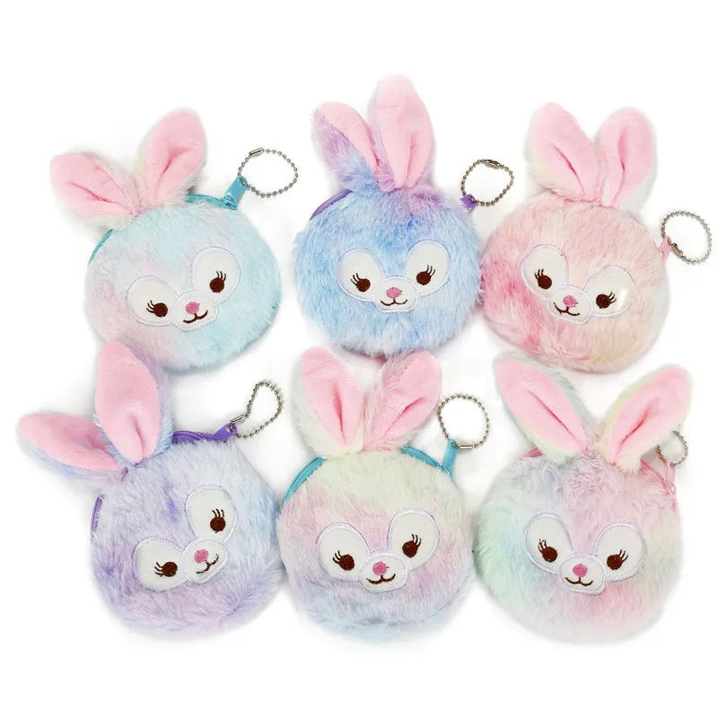 

MSYO Fashion Accessories Lovely Princess Rainbow Cartoon Rabbit Plush KIds Coin Bag
