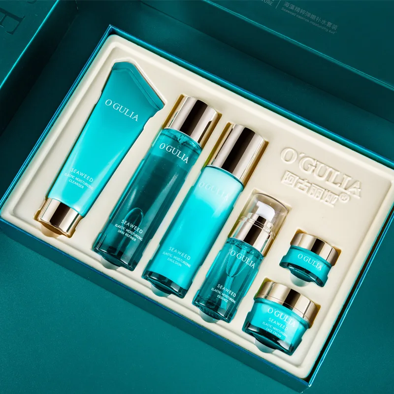 

Private Label Seaweed Brightening Face Skincare Sets Skin Care Lightening Set