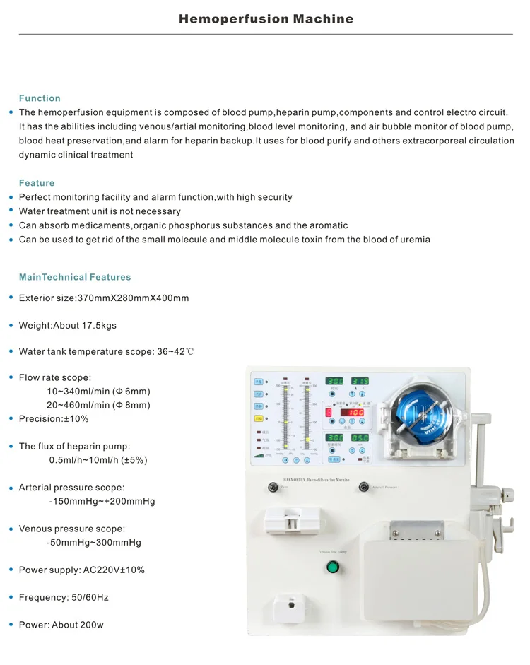 Hemoperfusion-Machine.jpg