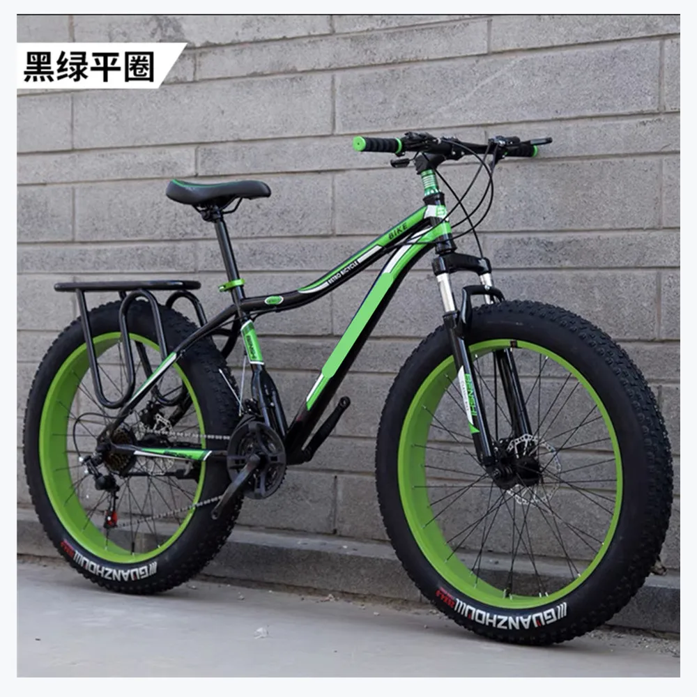 

Cheap Factory Price Bike Rim Sale 20 Inch Rims Fat Tire For Bicycle, Can customized