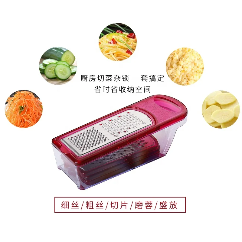 
Multi Grater With Stainless Steel for Cheese , Vegetable, Ginger Set with Storage Box 