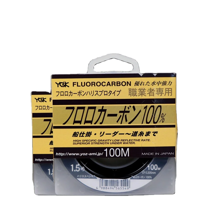 

YGK profession fluorocarbon line 100m Outdoor Fishing Sinking High Abrasion Resistance Carbon Line, Multicolored