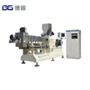 HMMA high moisture nutritional retains vegan beef meat food making extruder machine/production line/manufacturing equipment plan