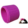 6 Inch Eco Friendly Yoga Roller Wheel Exercise Wheel TPE for Release Tight Chest and Shoulders Deepen Back Bend Stretching and I