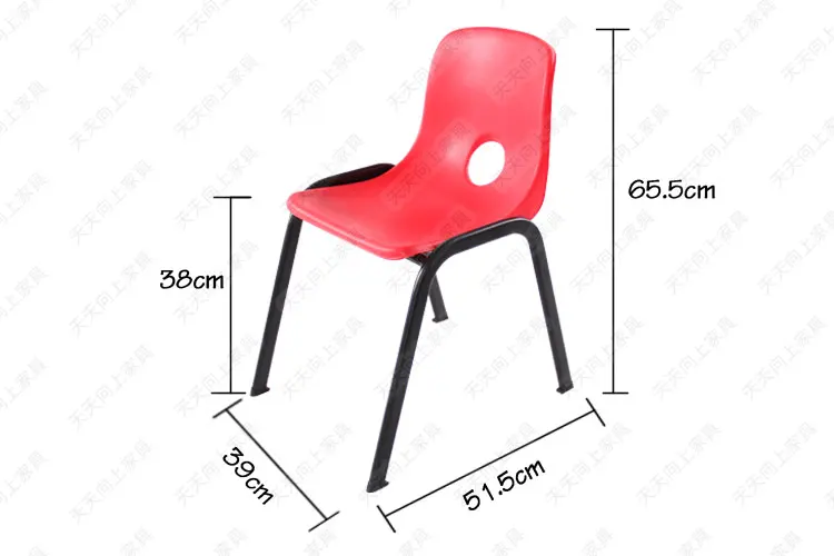Children Chair Cheap Kids Chair Plastic Buy Chairs from China Alibaba Express in Furniture