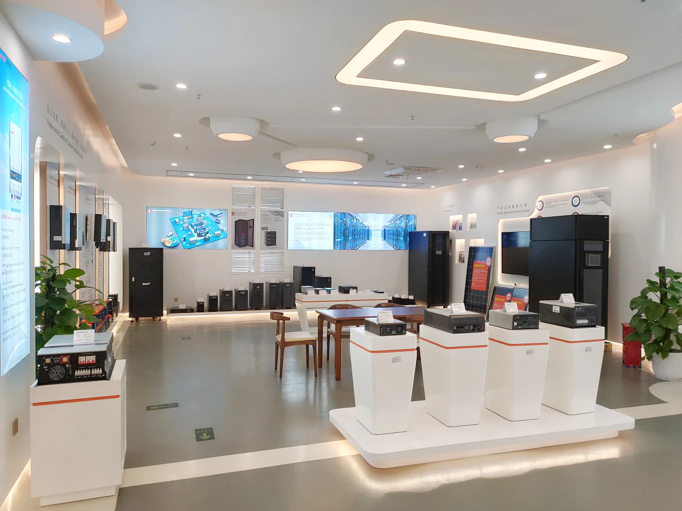 MUST Company (1).jpg