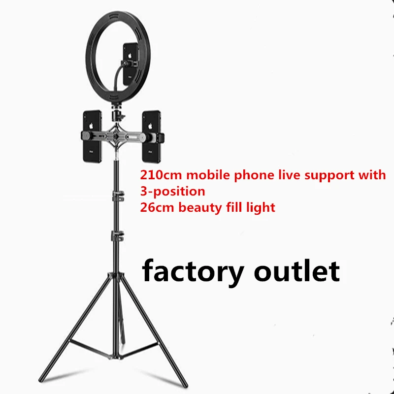 

Hot selling10 inch LED make up ring fill light dimmable led selfie ring light with tripod stand ringlight, Black