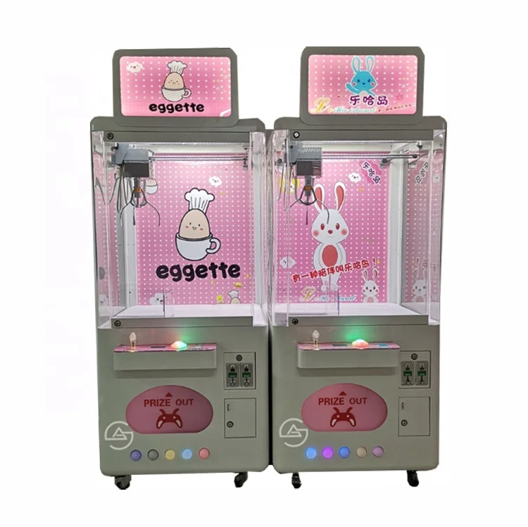 

New arrival coin operated toy crane machine catch doll cute toy claw crane machine for shopping mall, Picture