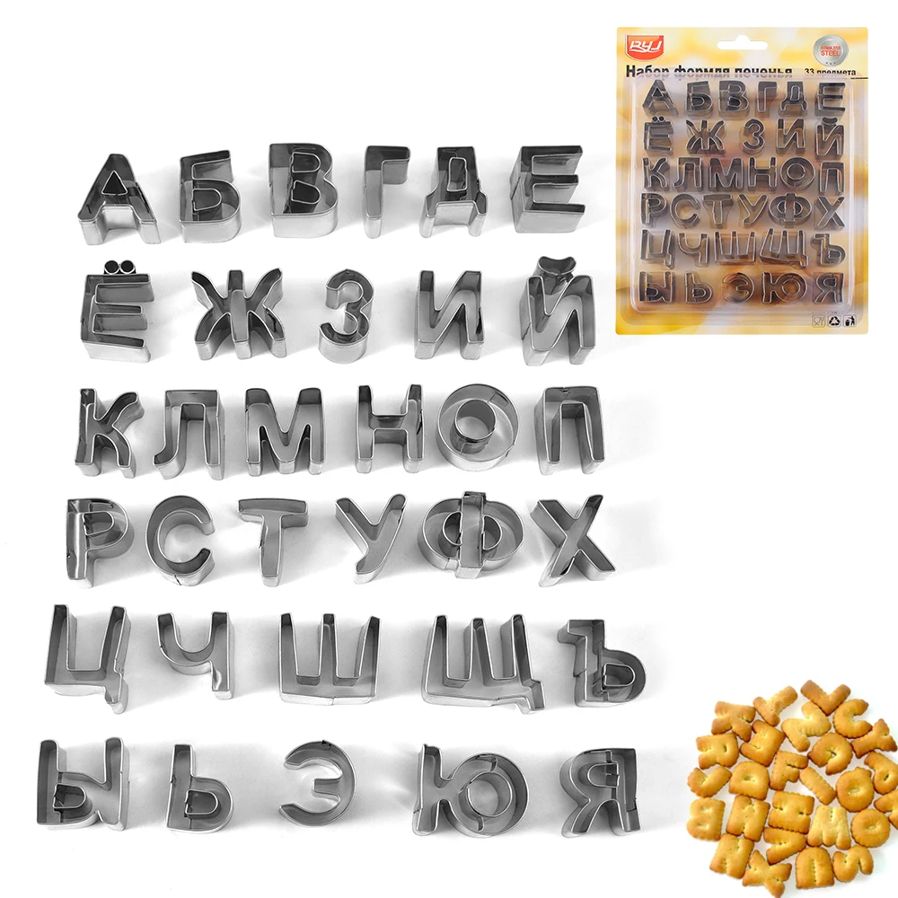 

Novel design 33 PCS Russian letter cookie decoration tools for chocolate and cake cookie biscuit mould