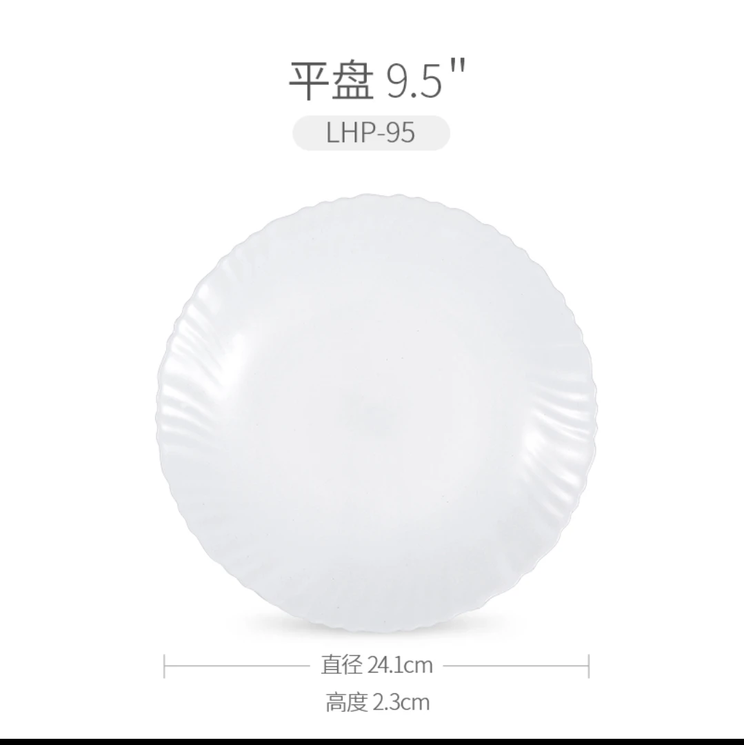 

9.5inch flat plate opal dinnerware glass plate white ceramic dishes made in China wholesale tableware