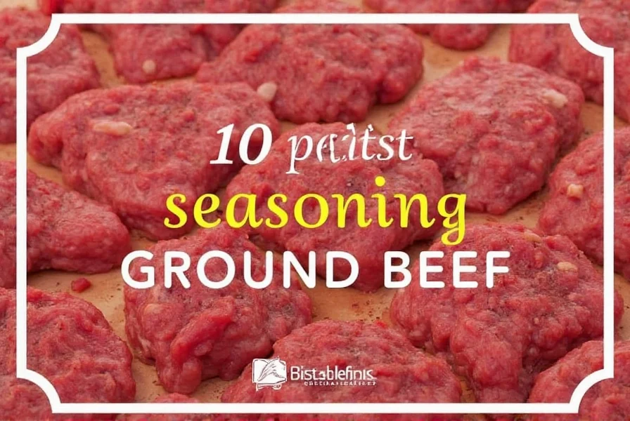 Plated dish of seasoned ground beef with rice and veggies