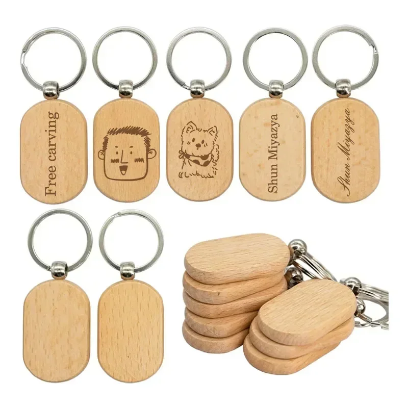 Free Customized Wooden Keychain Personalized Blank Wood Engraved Keyring for Gifts Home Decor Wholesale