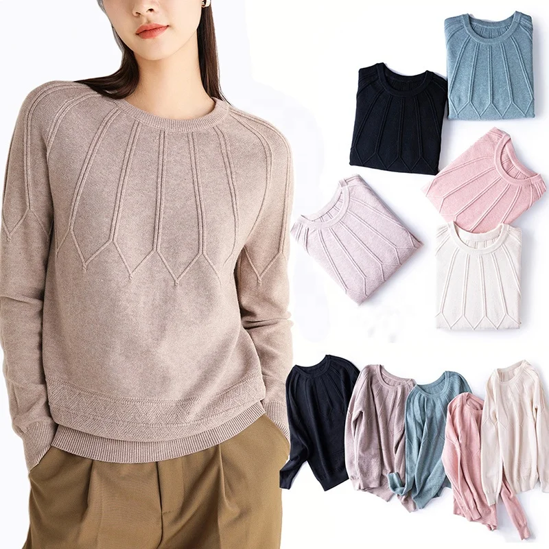 

Plus Size Loose Knitted Pullover Pattern Strip O-neck Knit Sweaters Women Long Sleeve Knitwear Solid Color Womens Sweater, 5 solid colors as shown