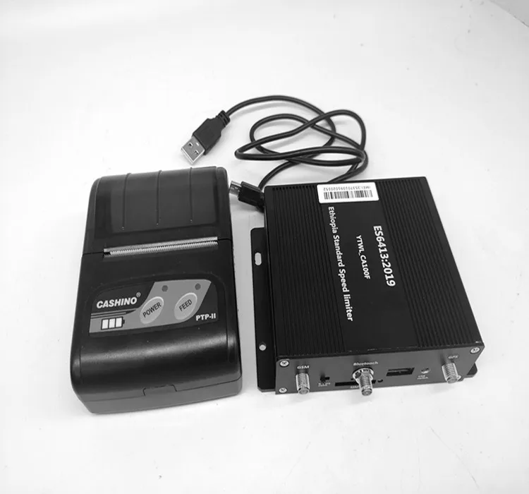 speed limiter 7