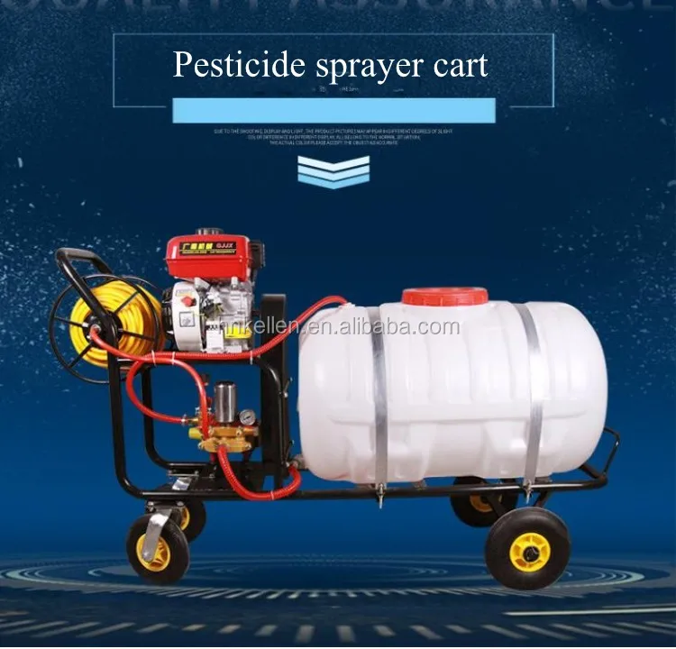 Ce Approved European Market Trolley Sprayer Pesticide Sprayer