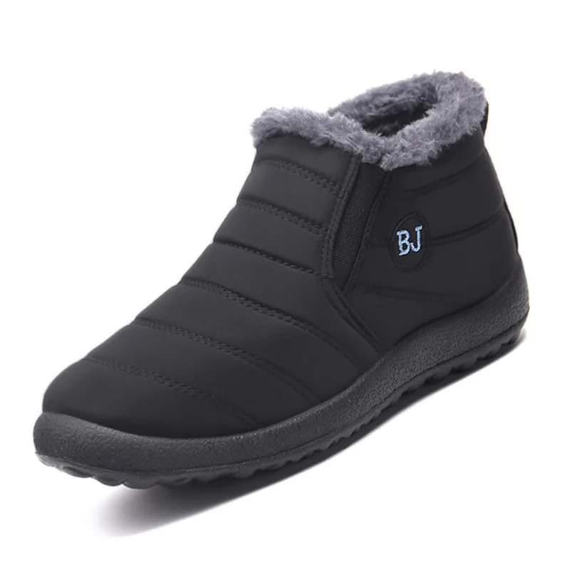 

New cotton shoes men and old Beijing plus cashmere warm dad shoes polyurethane casual cotton boots cross-border snow boots women, Picture