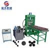 Hookah Shisha Machine for sale shisha tablet pressing machine