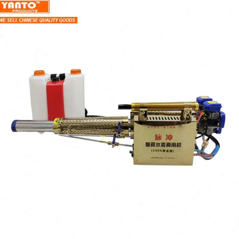 

ULV004 16L Backpack Pulse Jet Fogger Fogging Machine Disinfection Sprayer for Agricultural Sprayer