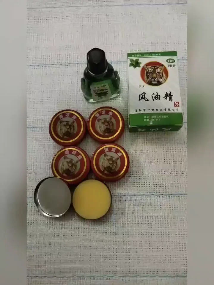 balsamo de tigre lumbago