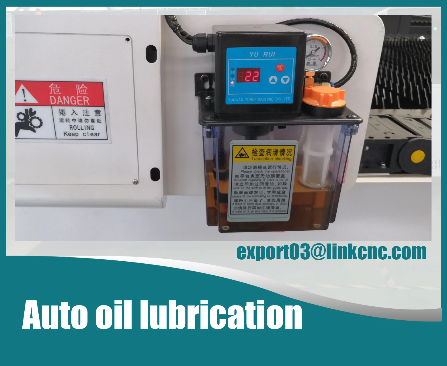 oil-lubrication.jpg