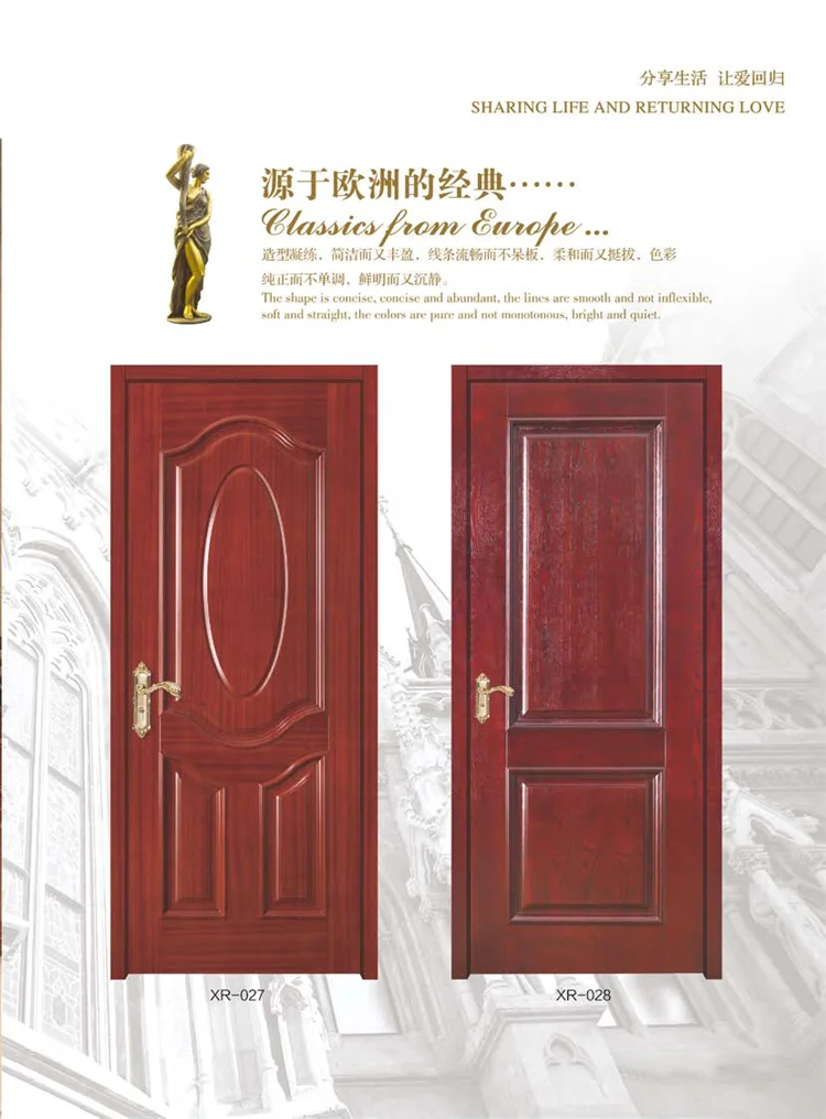 Professional made  Brick red double door Double door with metal door handle