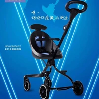 

BBH New product Children trolley Walking the sneak baby chair stroller with folding tricycle bike