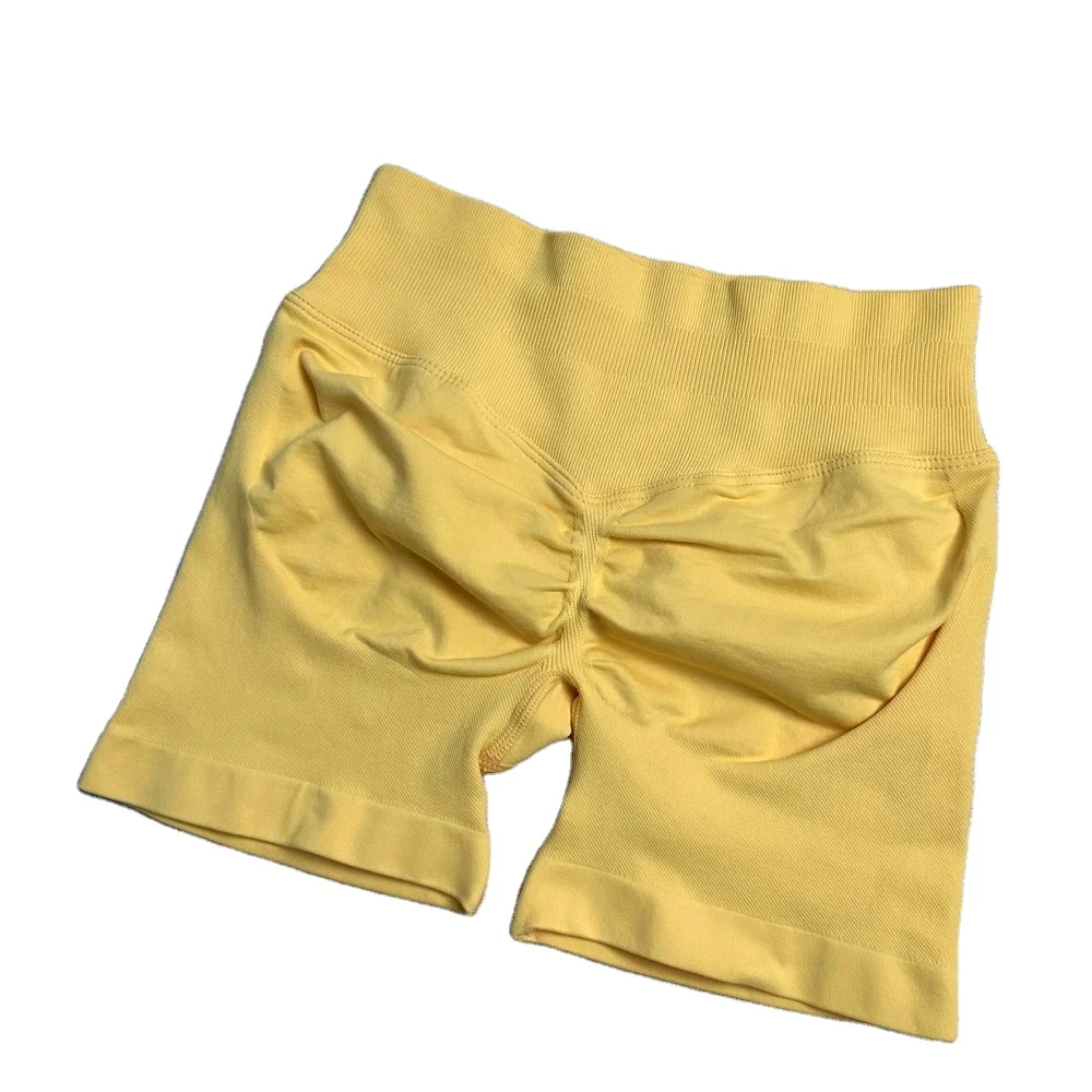 High Rise Seamless Fitness Shorts Shirred Hip Lift