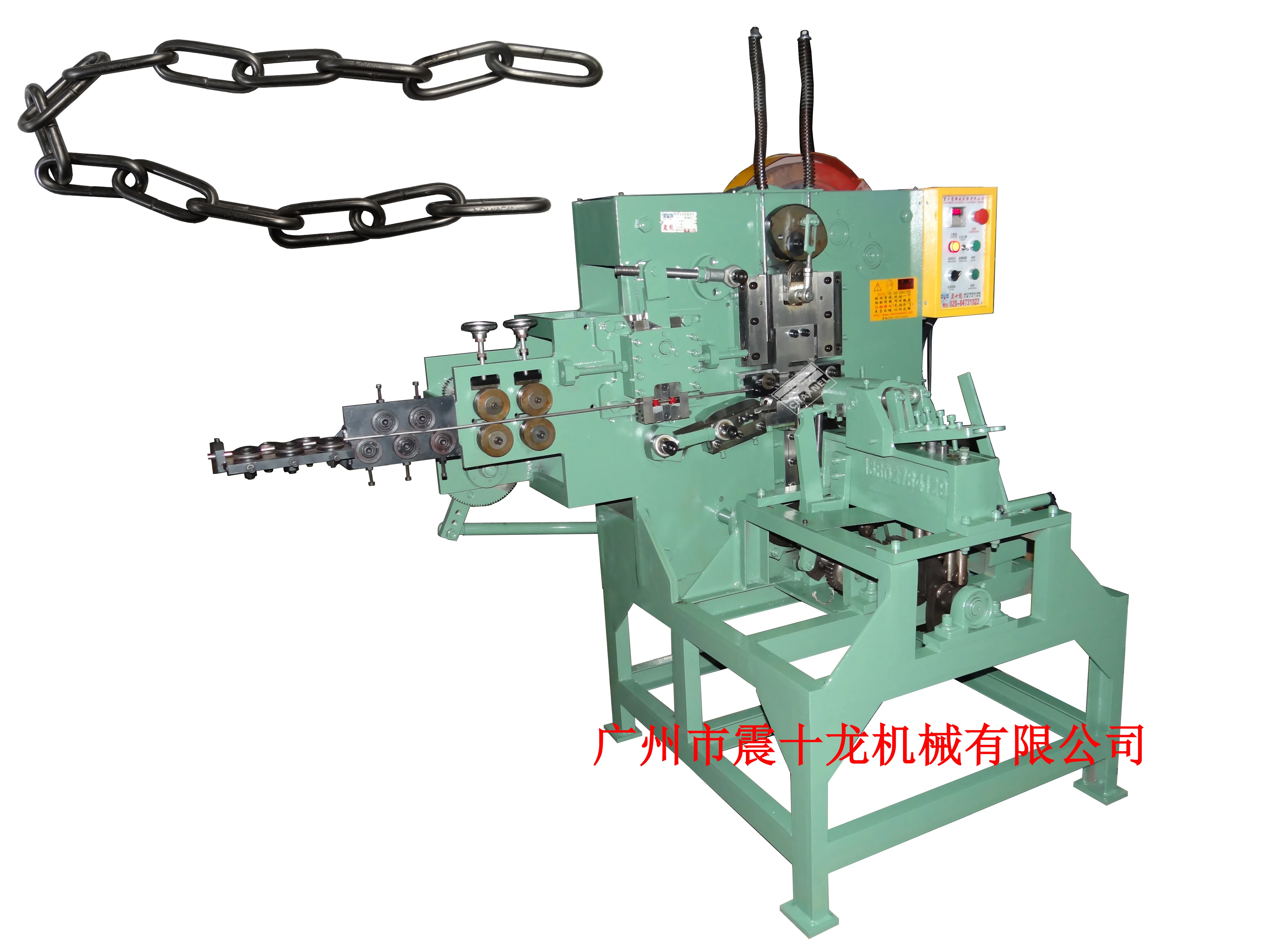 
Automatic chain bending machine 