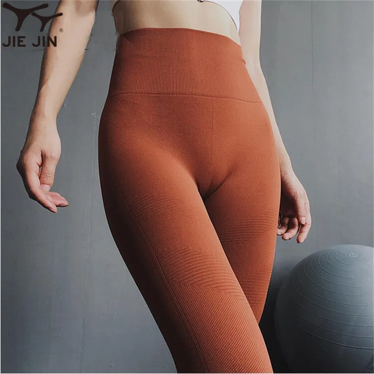 

High Quality Fitness Leggings High Waisted Seamless Fitness Yoga Pants For Gym Women And Seamless Yoga Leggings, Customized colors