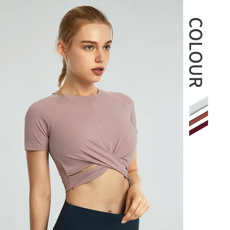 

2021 new nude short-sleeved crop tops workout clothes sports top yoga clothes women's sports tank top manufacturers, Printed