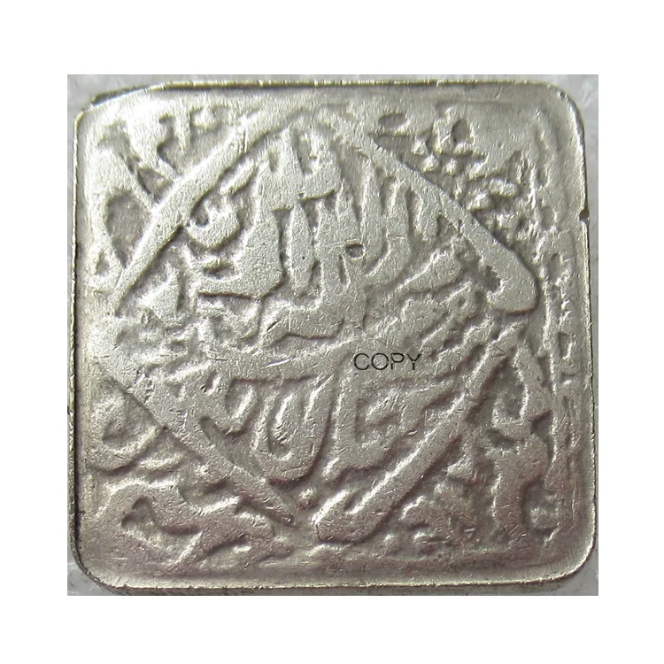 

Reproduction IN(03) Indian Square Silver Plated Antique Metal Coins
