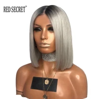 

ladies wig black and gray mixed color mid-range bangs bobo short straight hair buckle dyed chemical fiber wig