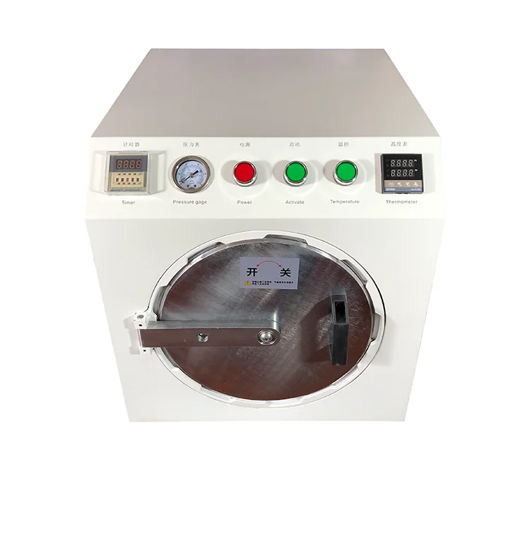 

TBK 105 205 Smart Autoclave Bubble Remover Inner Air Bubble Removing Machine For Pad Pro 15 inch LCD defoaming machine