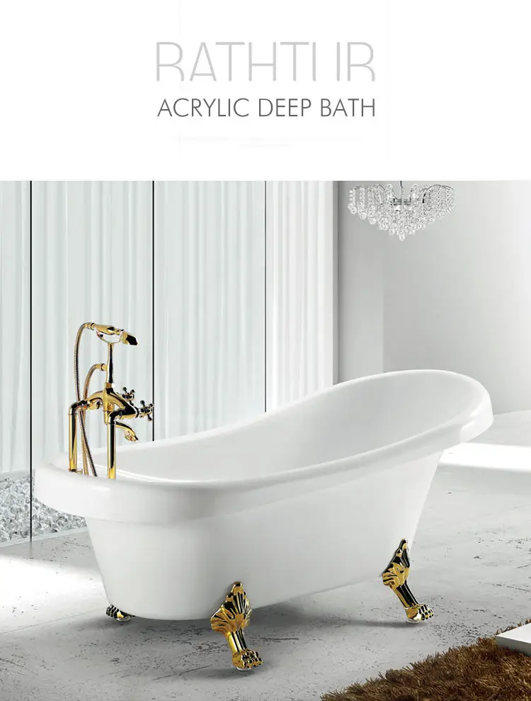 Kamali SP1718 classical luxury victorian golden color legs soaking french walk in standing bathtub
