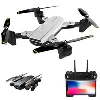 

Foldable long battery life 4K professional HD dual camera aerial RC quadcopter remote control drone