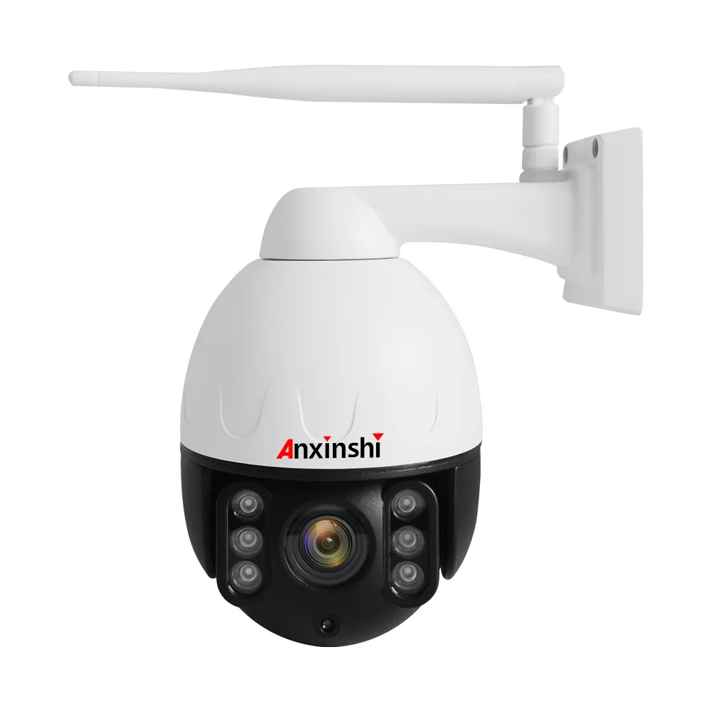 

Metal Housing Outdoor WIFI IP WDR Motion Detection IP66 MIC P2P Alarm mini WIFI 1080P Camera CCTV Wireless Camera