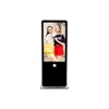 Interactive totem 55 touch screen kiosk with printer thermal vertical display TV