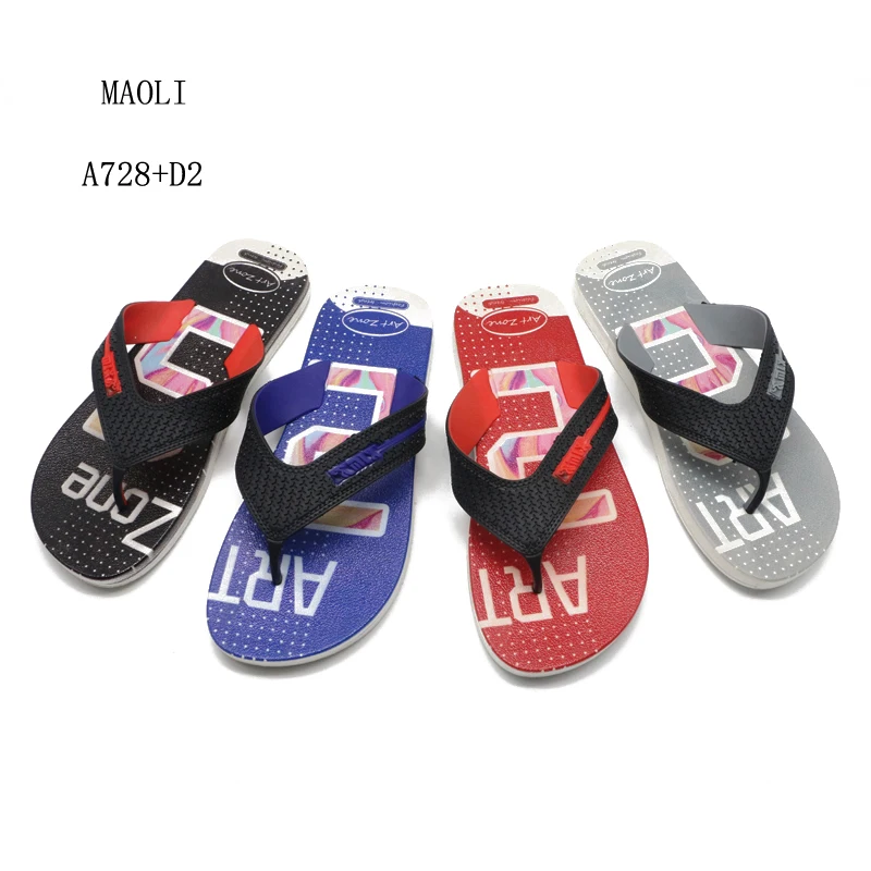 boy slipper chappal