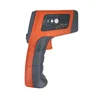 Infrared temperature instrument with All objects Looking for Partners