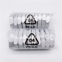 

Wholesale Custom PVC USB Data Line Charger Data Charging USB Data Cable for iPhone charger cable for iPhone Dataline