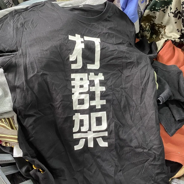 

second hand use clothing usa brand, Mixed