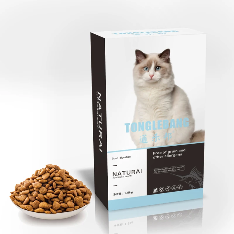 

Best-selling boxed pet food pet supplies cat food, Natural color