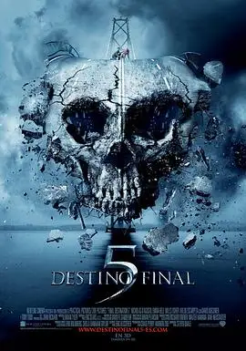 死神來了5 Final Destination 5 楓林網