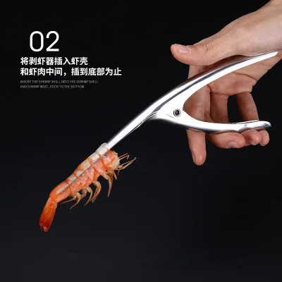 

New Kitchen Fast Shrimp Peeler Hotel Restaurant 304 Stainless Steel Shrimp Peeler